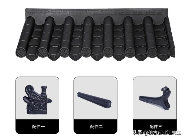 為什么玻璃鋼一體仿古瓦越來越受市場追捧?