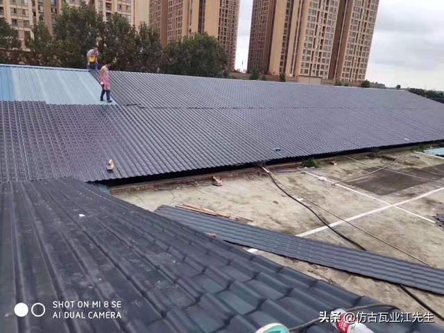 鐵瓦換成了樹脂瓦,龍泉驛區這些屋面有了大變樣!龍泉人的大機遇