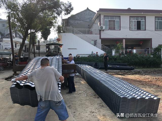 樹脂瓦小青瓦，農村老房子換瓦的***優選擇