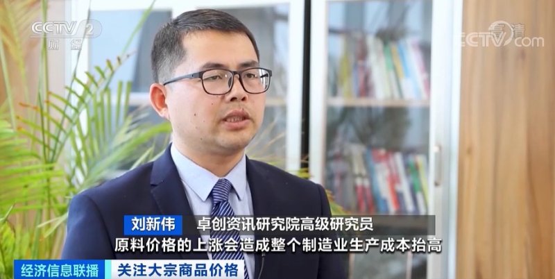 央視：今年節(jié)后原材料漲價十幾次，已致裝修公司不敢接單！