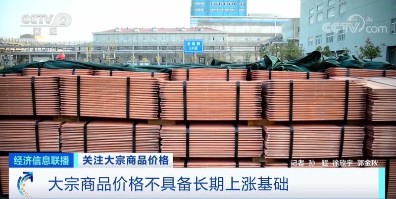 央視：今年節(jié)后原材料漲價十幾次，已致裝修公司不敢接單！