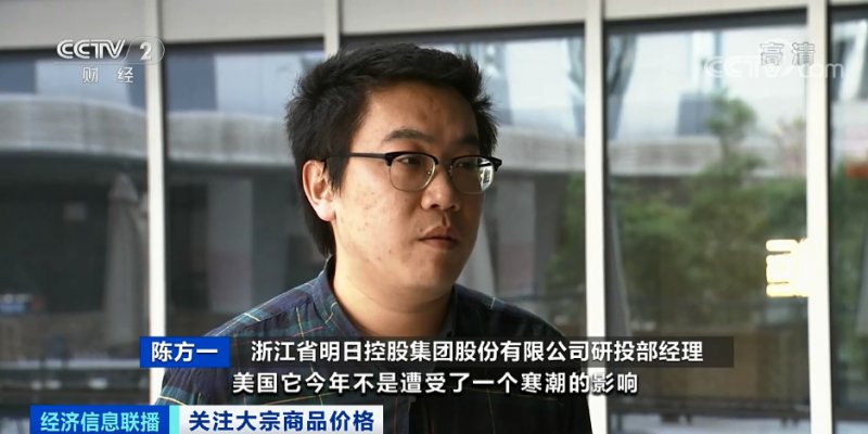 央視：今年節(jié)后原材料漲價十幾次，已致裝修公司不敢接單！