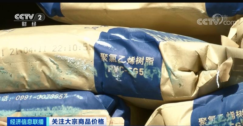 央視：今年節(jié)后原材料漲價十幾次，已致裝修公司不敢接單！